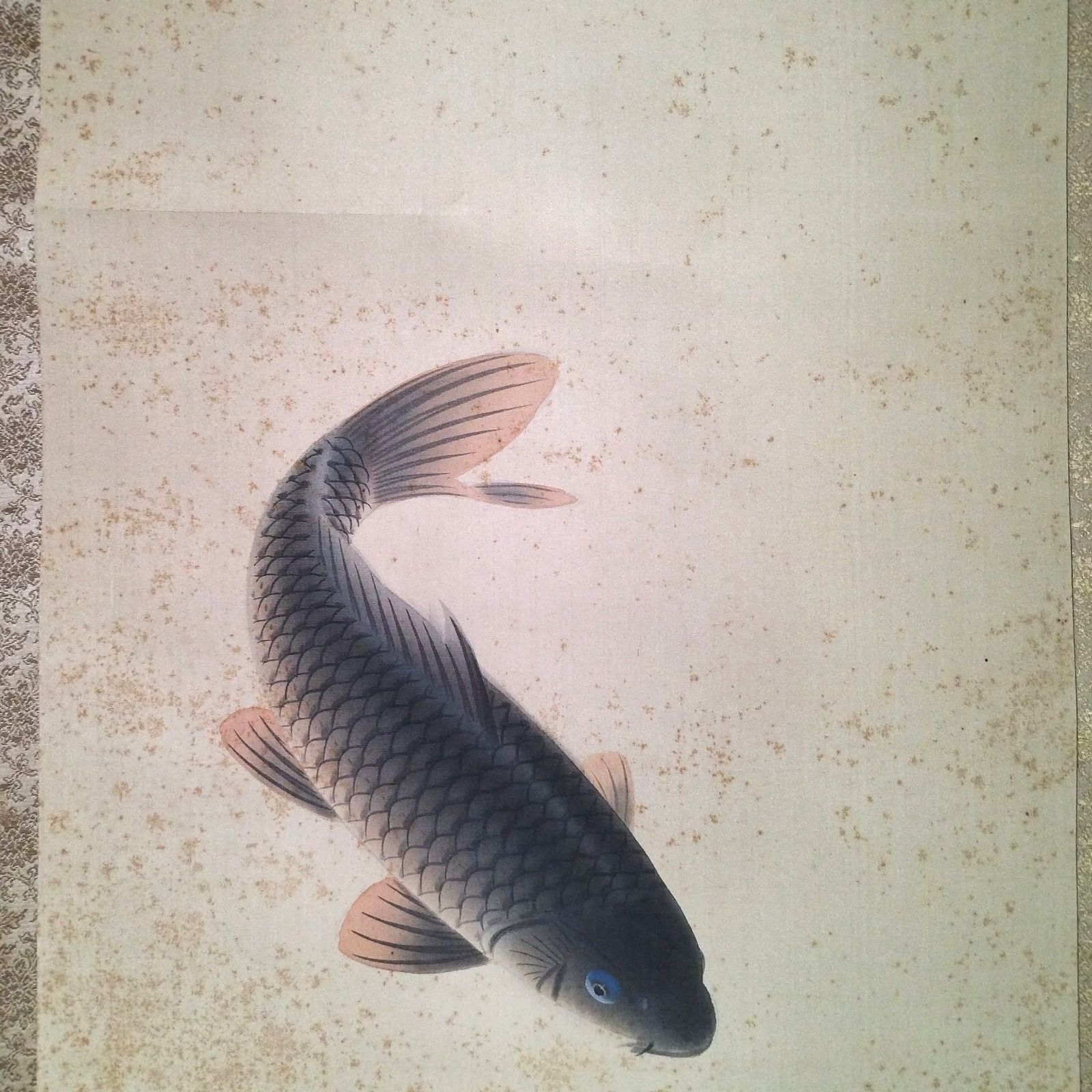 村山松月◇鯉図◇掛軸 書画 日本画 彩色 肉筆 絹本 縁起物