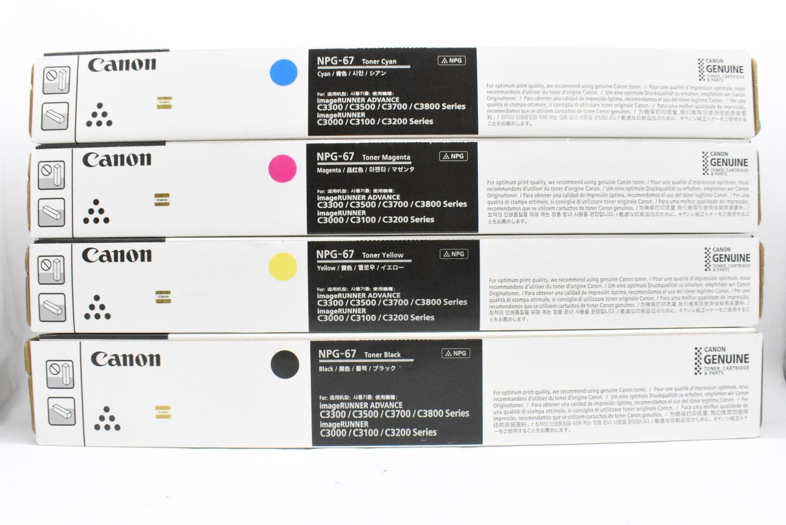 Canon純正未使用 NPG-67 CANON NPG-67トナー4色2セット トナーカートリッジ