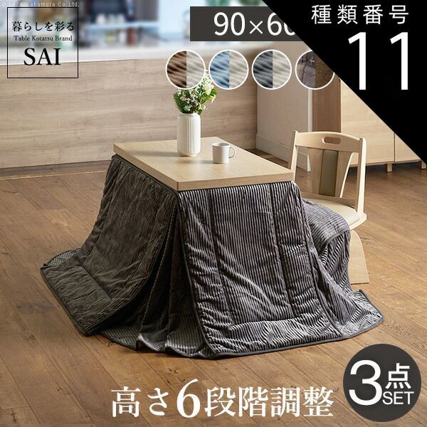 根来 高足盆』17世紀ごろ 江戸初期 膳 2025年最新】高足膳の人気