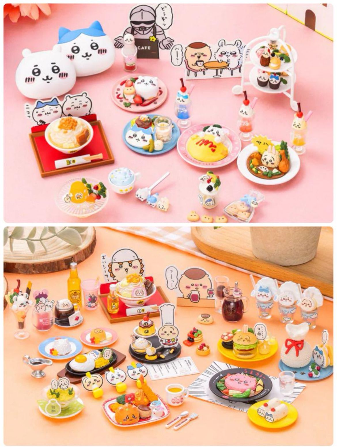 ちいかわ 香港 ちいかわ飲茶 麻雀 麻雀マット セット ちいかわDAYS