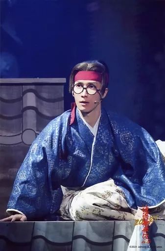 Man 写真 渡辺翔太 写真 LIVE 舞台 フォトセット 中古】生写真