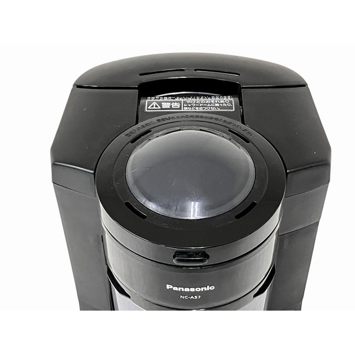 パナソニック コーヒーメーカー NC-A57 2024年製 全自動 沸騰浄水機能