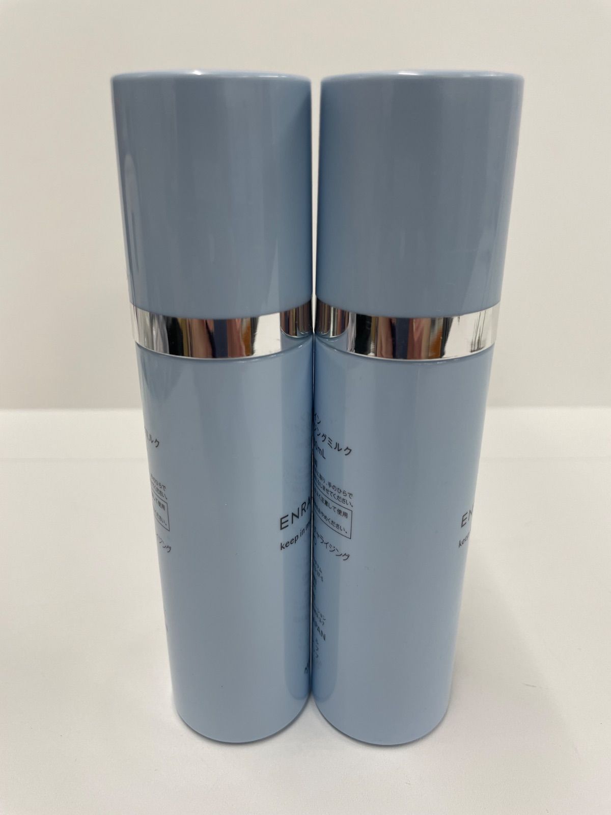 値下げ中！】ミュゼコスメ キープインモイスチャライジングミルク100mL