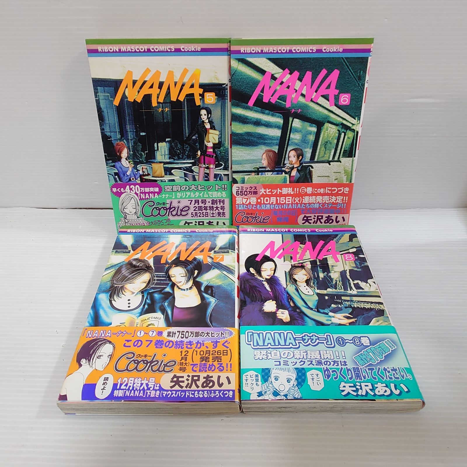 美品】NANA 1〜21全巻セット 全初版帯付き 矢沢あい Amazon.co.jp