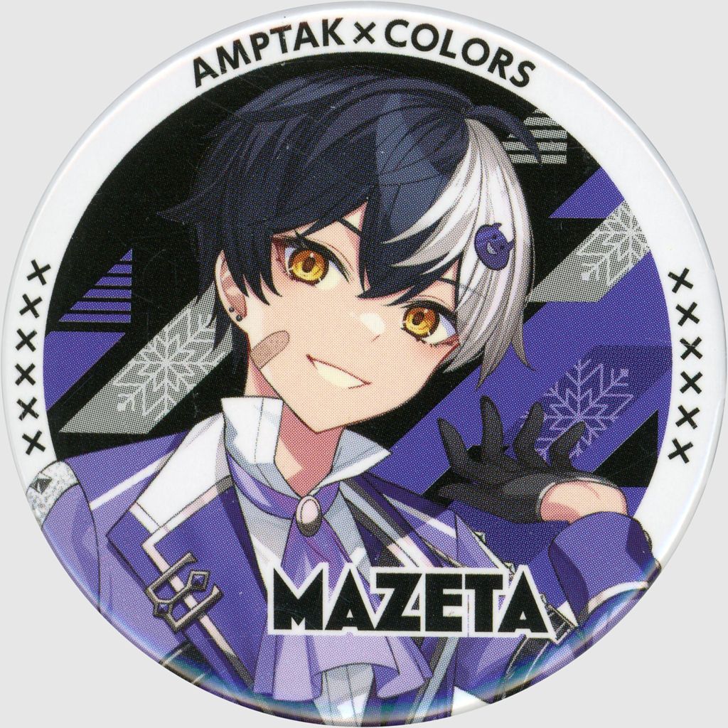 中古】バッジ・ピンズ まぜ太(AMPTAKxCOLORS)/等身 ランダム缶バッジ