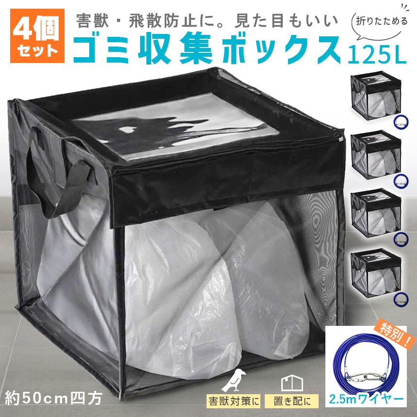 非売品 美品 昭和11年◇精工舎『渋谷区 区役所公会堂 工場 落成記念