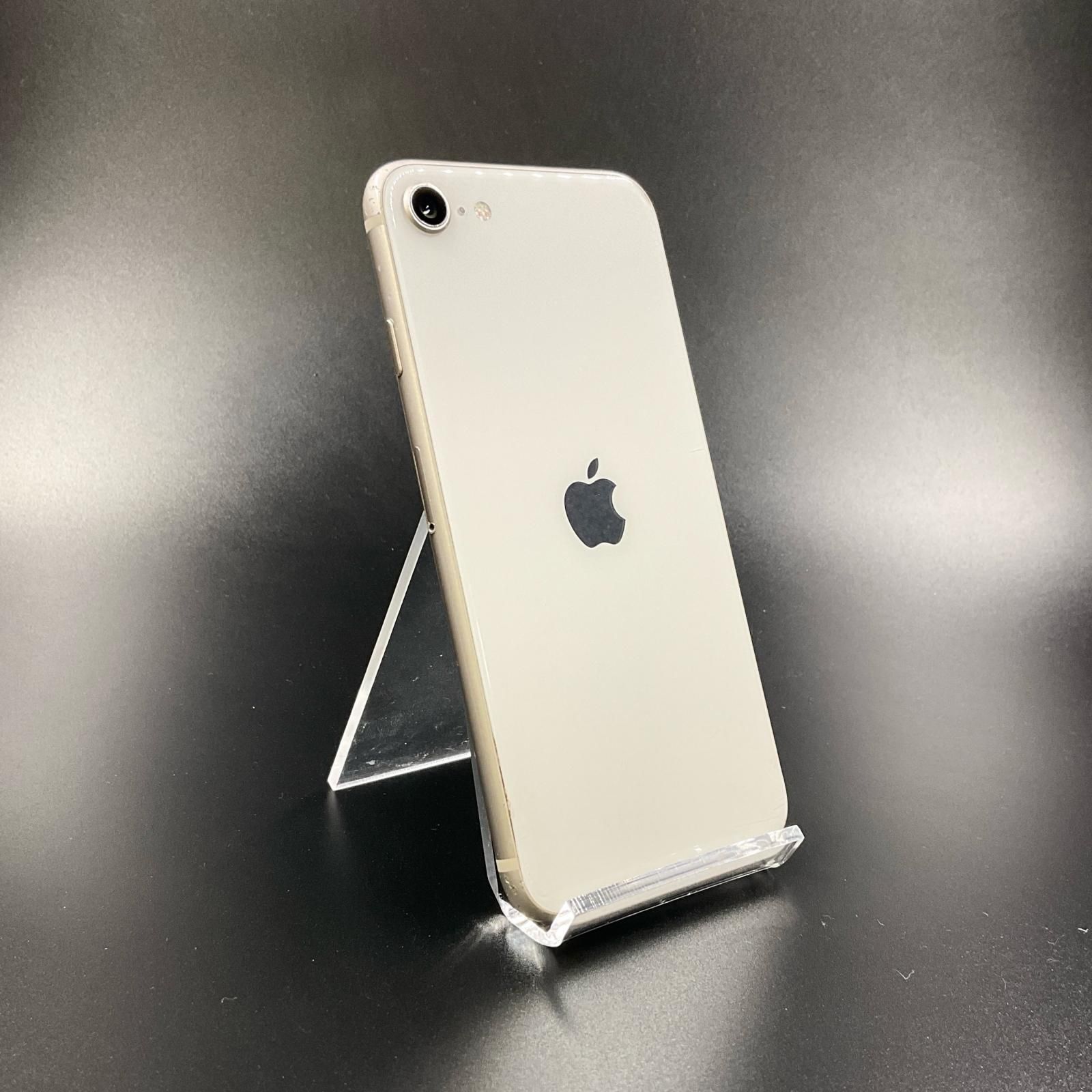 Apple iPhone 販売 se3 ホワイト 本体 128G Apple iPhone SE3 ホワイト