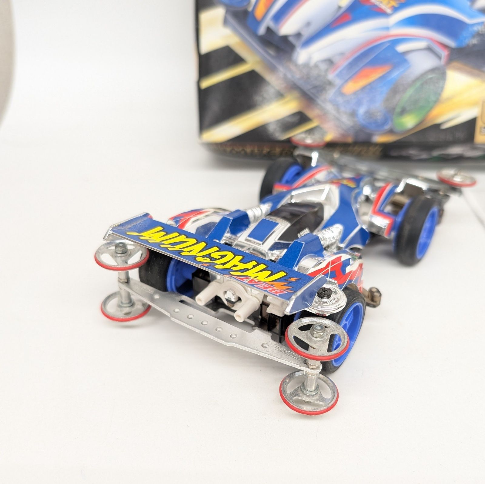 ミニ四駆 ビートマグナム リミテッドスペシャル シルバーメッキ レア