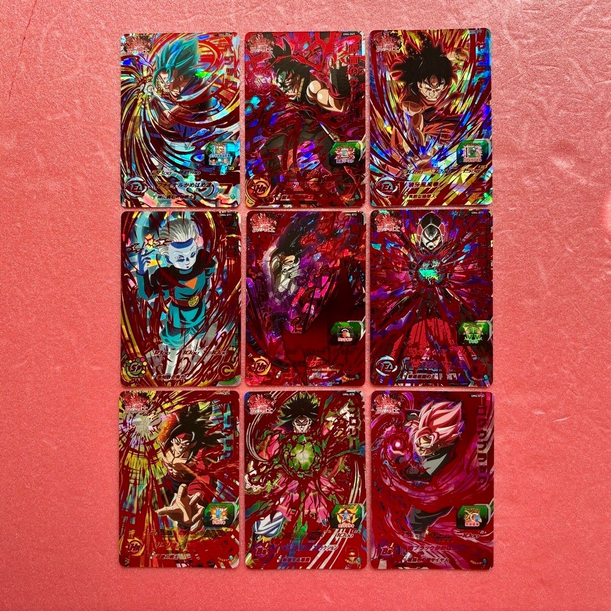 SDBH UM4弾限定 頂の戦士UR全9枚コンプリートスーパードラゴンボール