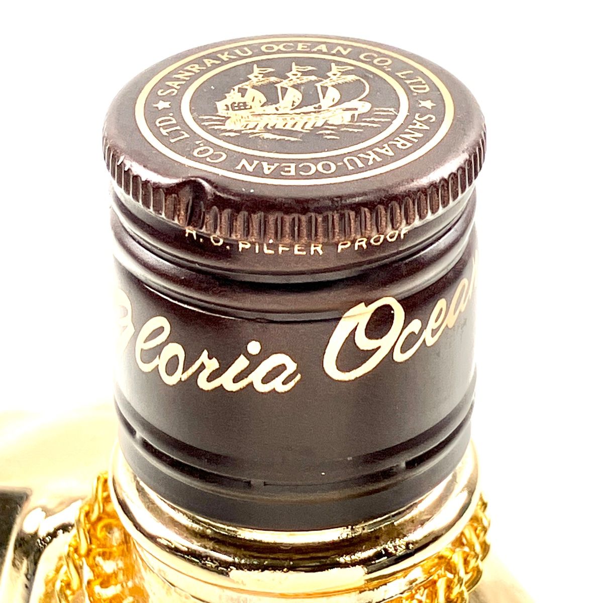 東京都内限定お届け】 三楽オーシャン グロリアオーシャン シップ