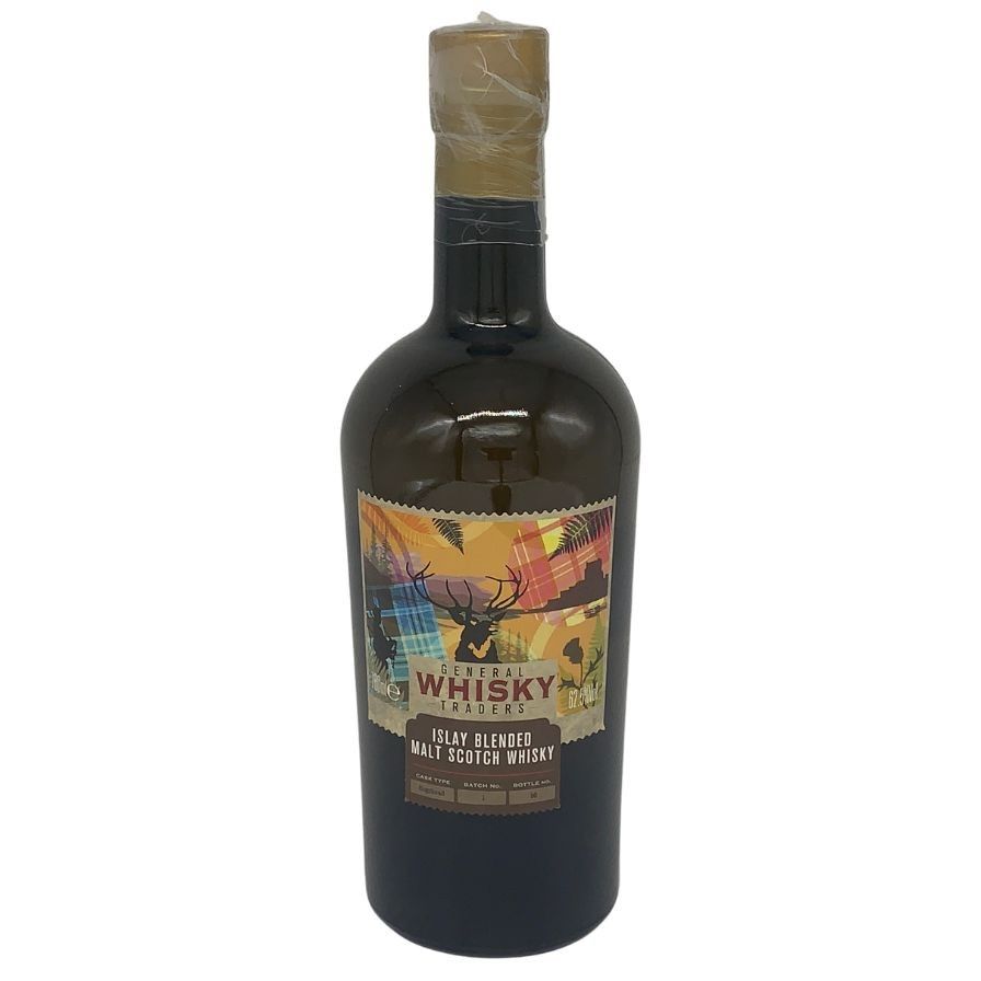 本坊酒造ダブルカスクモンキアゲハ