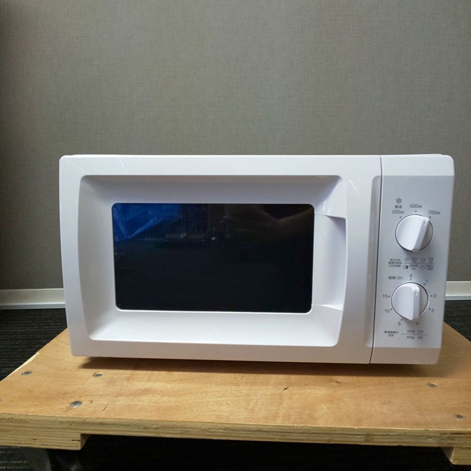 山善電子レンジ BCR-170ホワイト22年製 山善 爆買 中古 電子レンジ