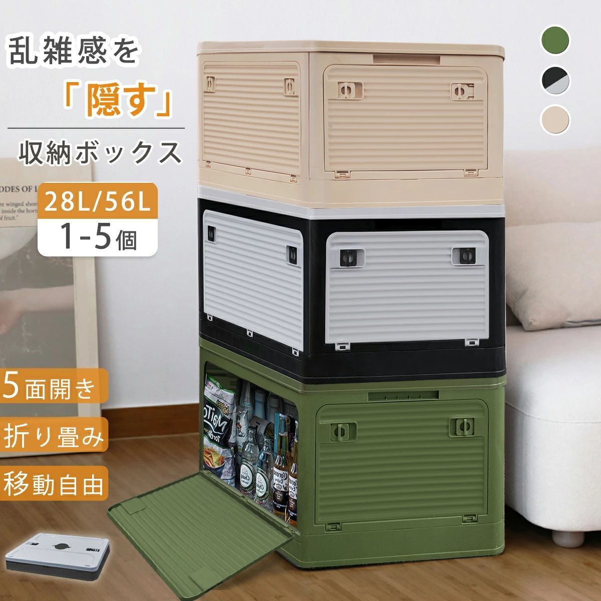 希少⭐️ドーブルゴッホポケモンキャンバスアート証明書付 希少