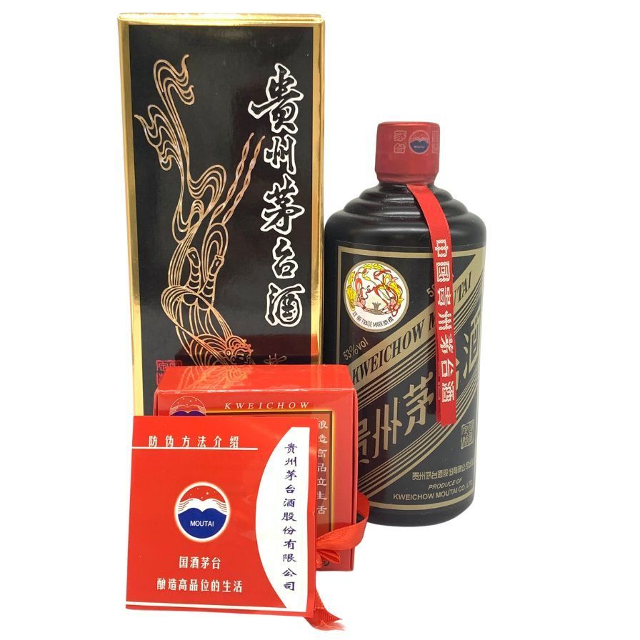 Kweichow Moutai 50ml 5本セット ギフトボックス Kweichow Moutai 50ml