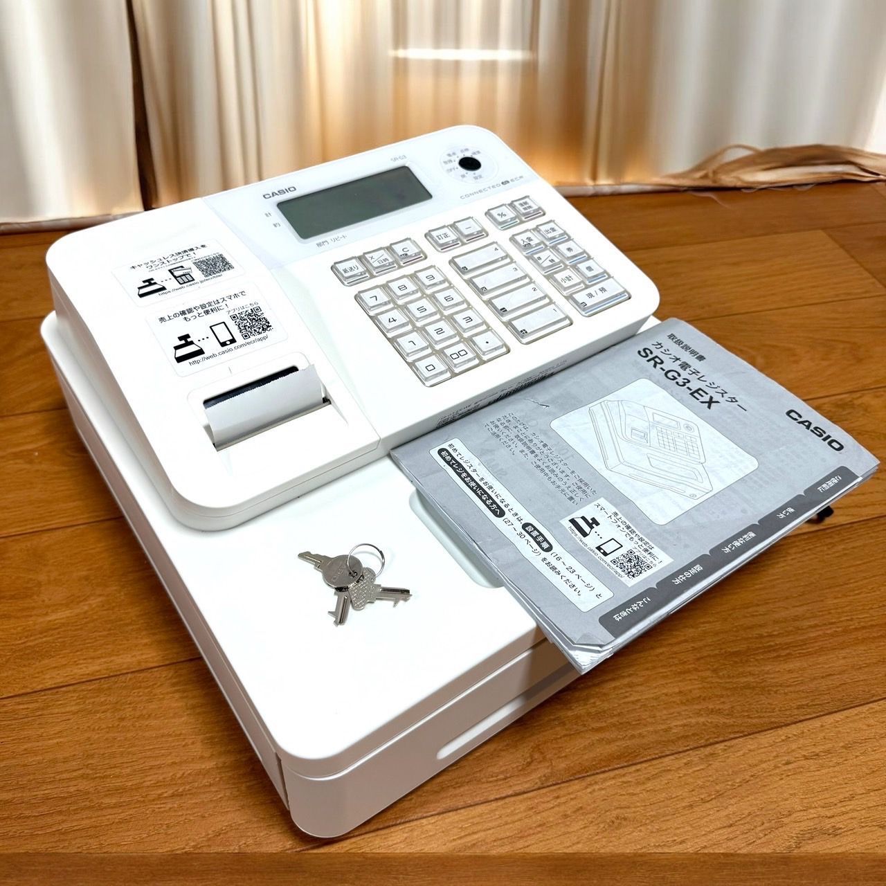 レジスター SR－G3－EX－WE ホワイトSR-G3-EX-WE【カ