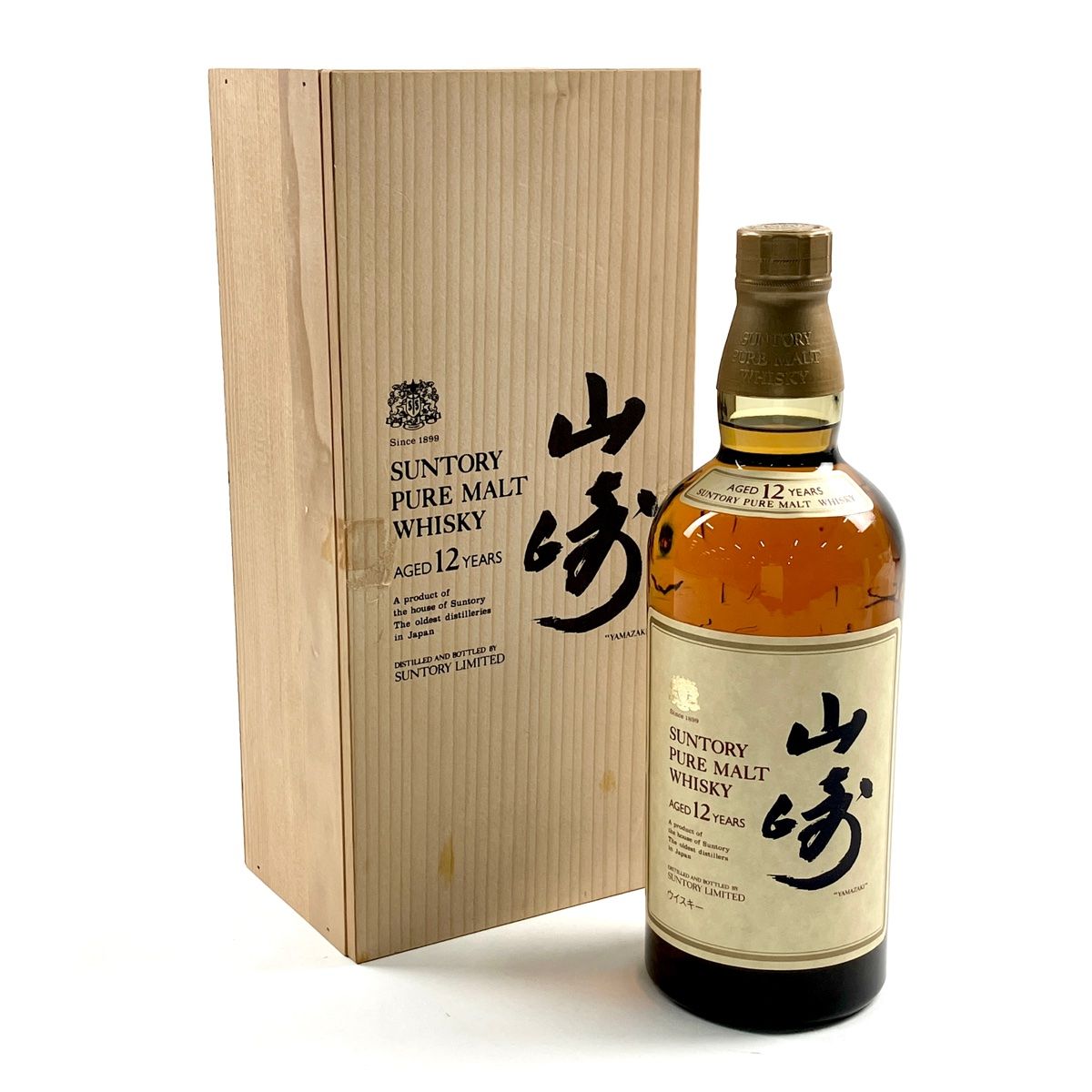 未開封品 サントリー 山崎12年 ピュアモルト1000ml クイーン 希少 未