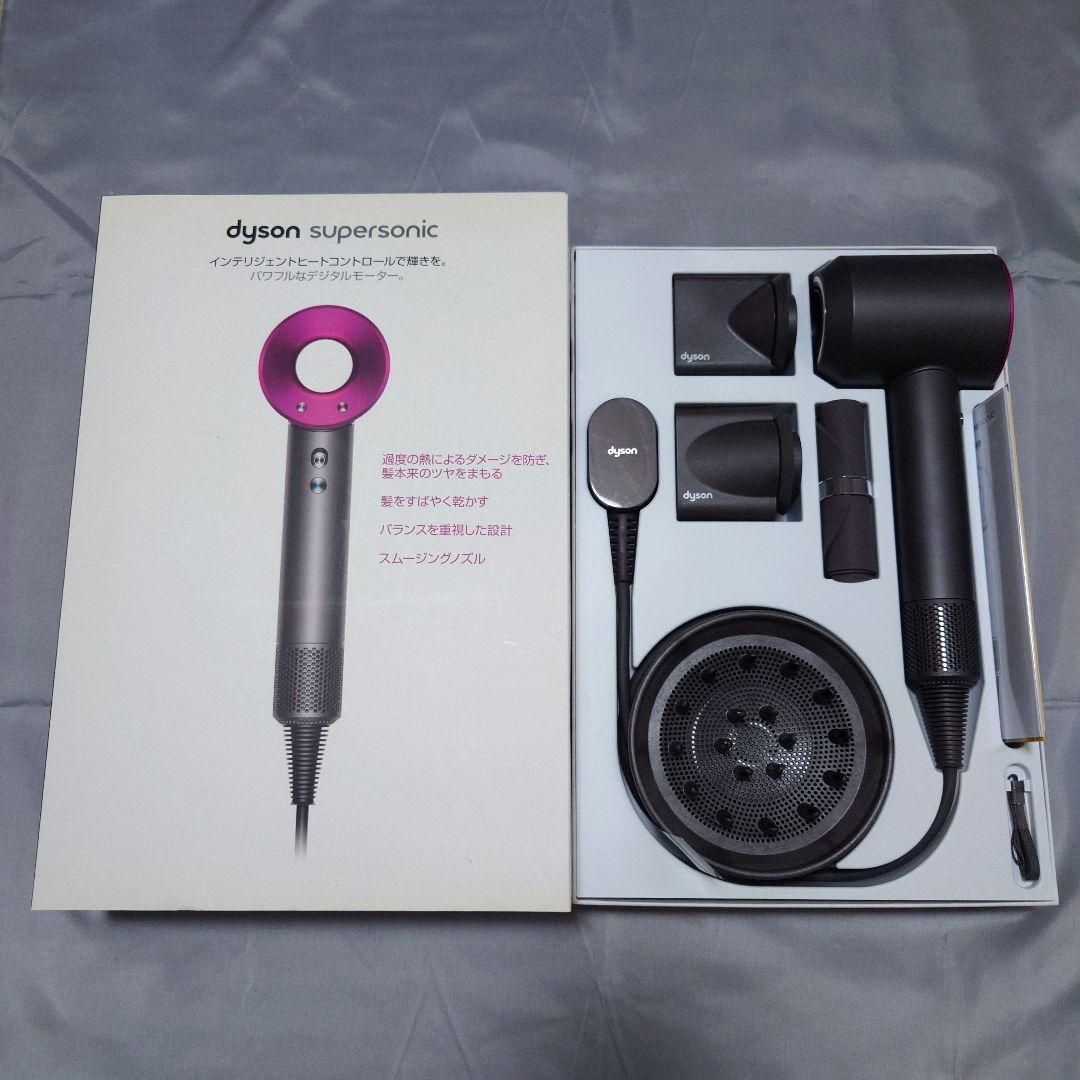 Dyson ダイソン HD01 ヘアドライヤー ピンク ダイソン Dyson
