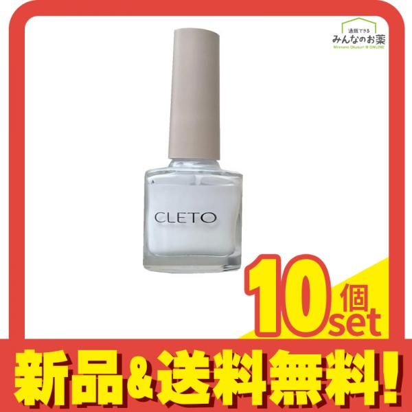 CLETO powder ink 10色セット ink 10 | CLETO / loade