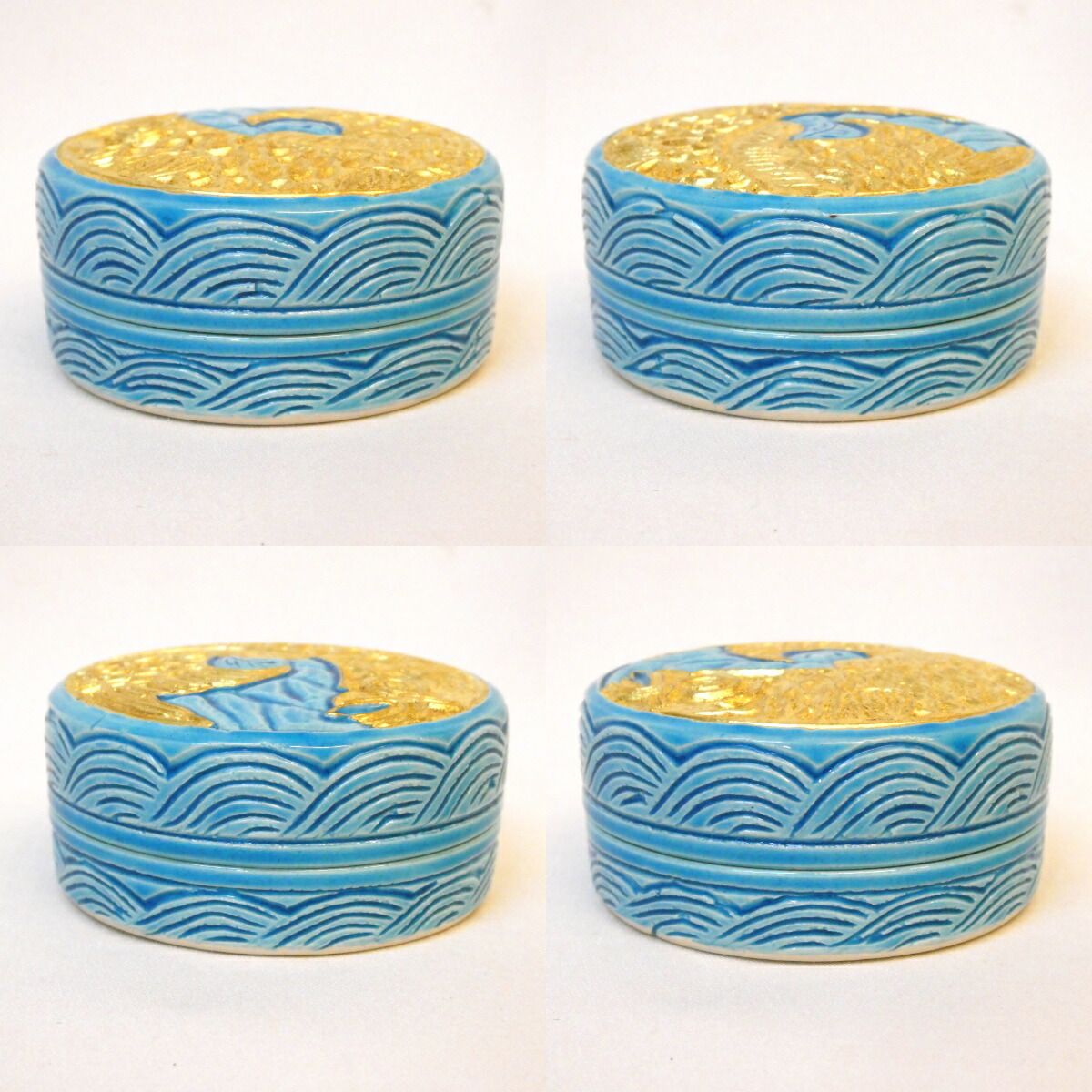 ☆ 茶道具！膳所焼 陽炎園 肩衝茶入！久田宗也(尋牛斎)書付！共箱/仕覆