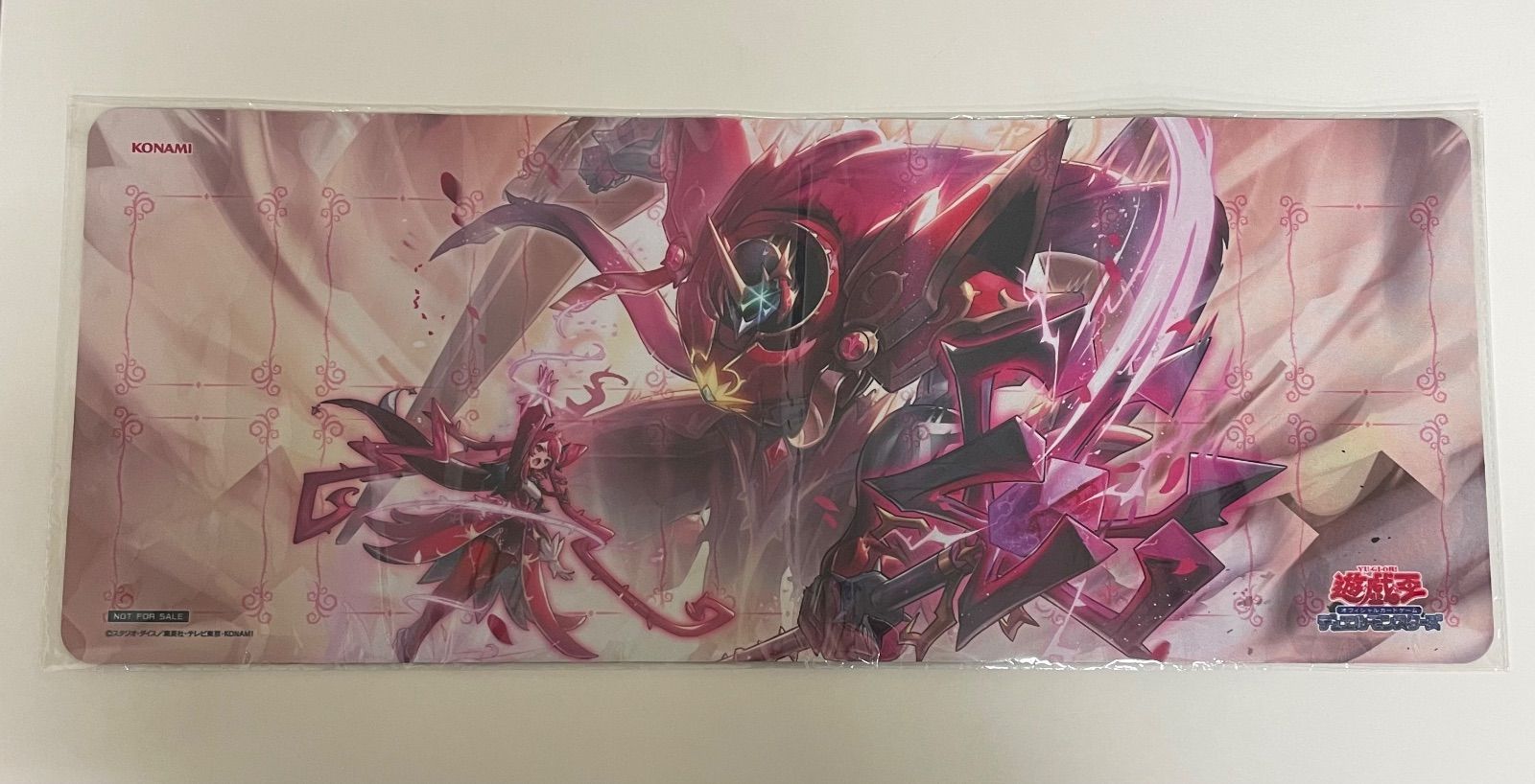 遊戯王 聖王の粉砕 ドミナスパージ ハーフ プレイマット 聖王の粉砕