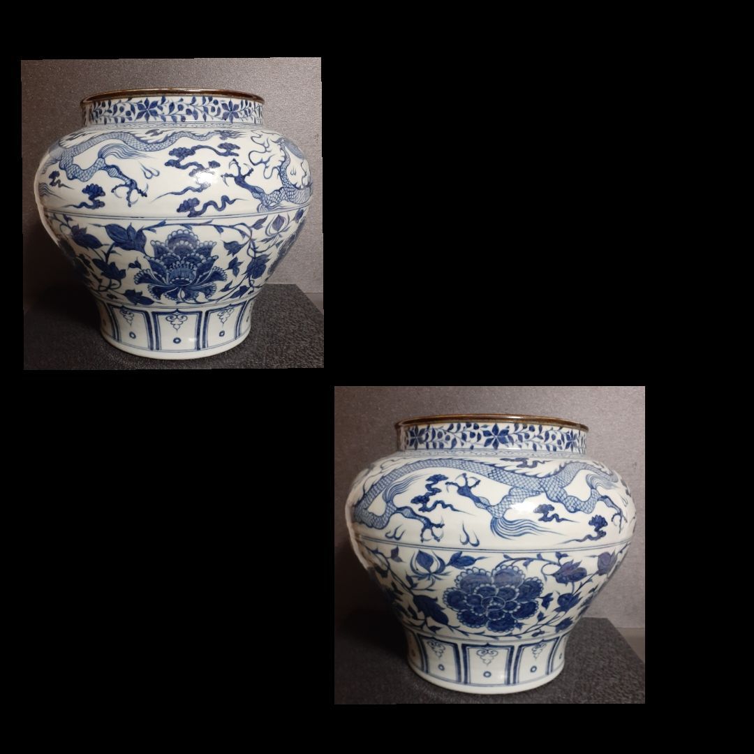 青いストライプ模様の陶器盃 古染付捻盃 明時代末期 景徳鎮 骨董品 古