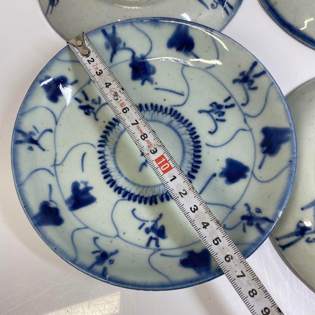 中国清時代染付お皿 中国清時代染付お皿 中国清時代染付お皿 中国清