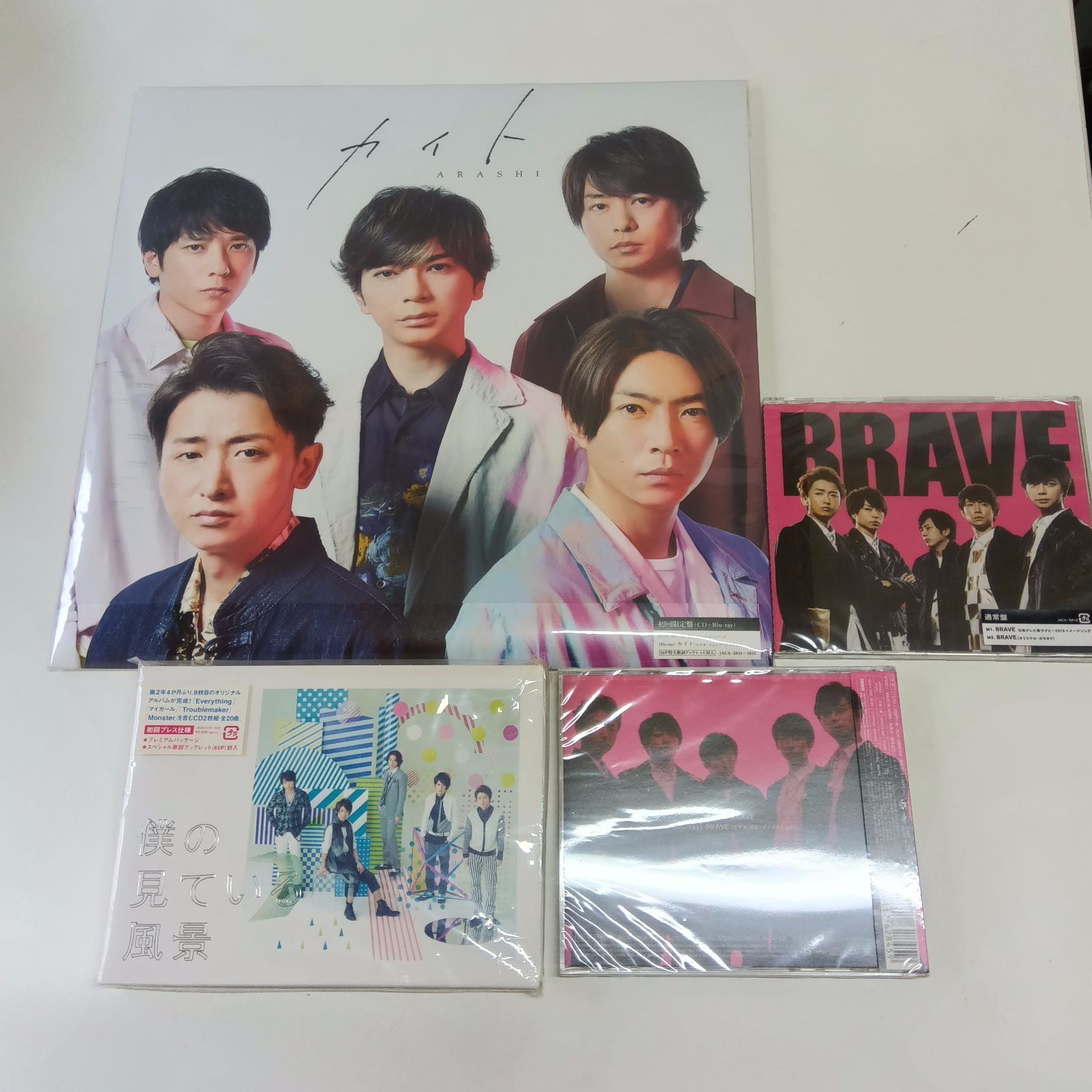 嵐 DVD Blu-ray まとめ売り 嵐 DVD Blu-ray まとめ売り 嵐 CD/DVD.Blu-