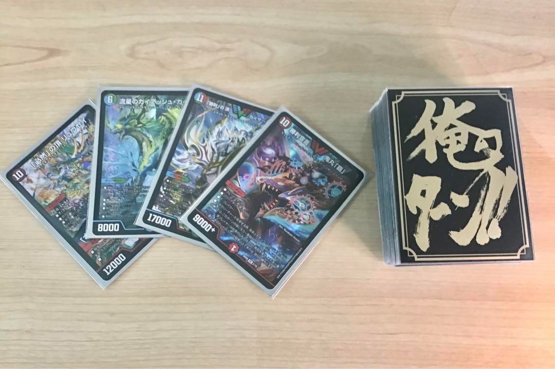 構築済みデッキ] シータ刃牙 構築済みデッキ、シータ刃牙40枚 - メルカリ