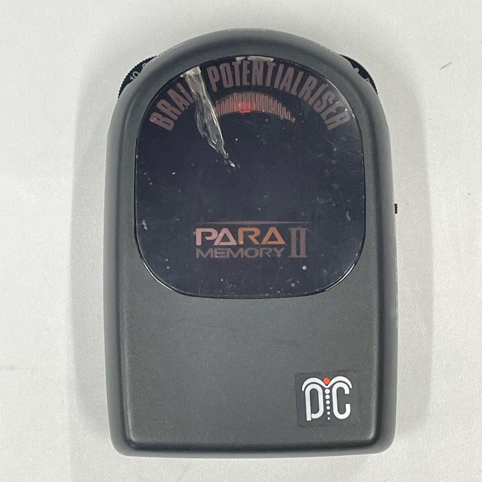 希少品・レア】PARAMEMORYⅡ パラメモリーⅡ 記憶力増強・潜在能力開発