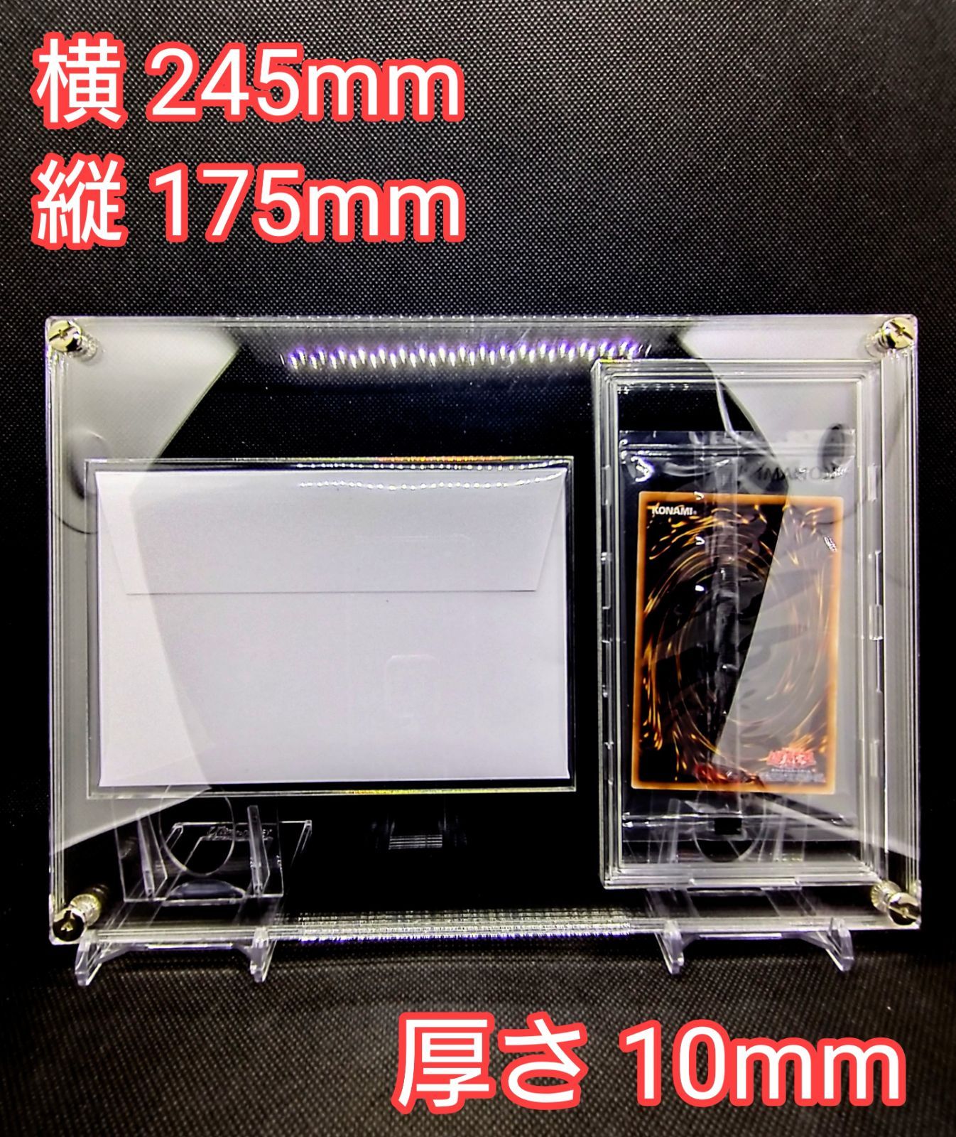 アクリルフレーム 黒【封筒&未開封スクリューダウン】Wサイズ 人気