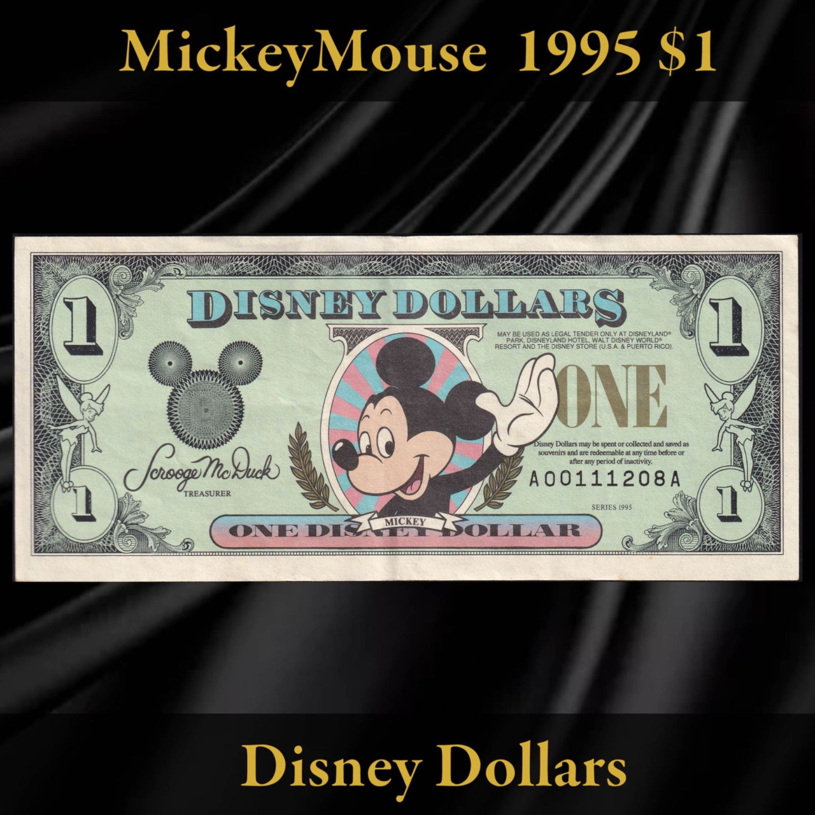 ディズニーダラー 1995年 1ドル ミッキー/眠れる森の美女の城 シリーズ