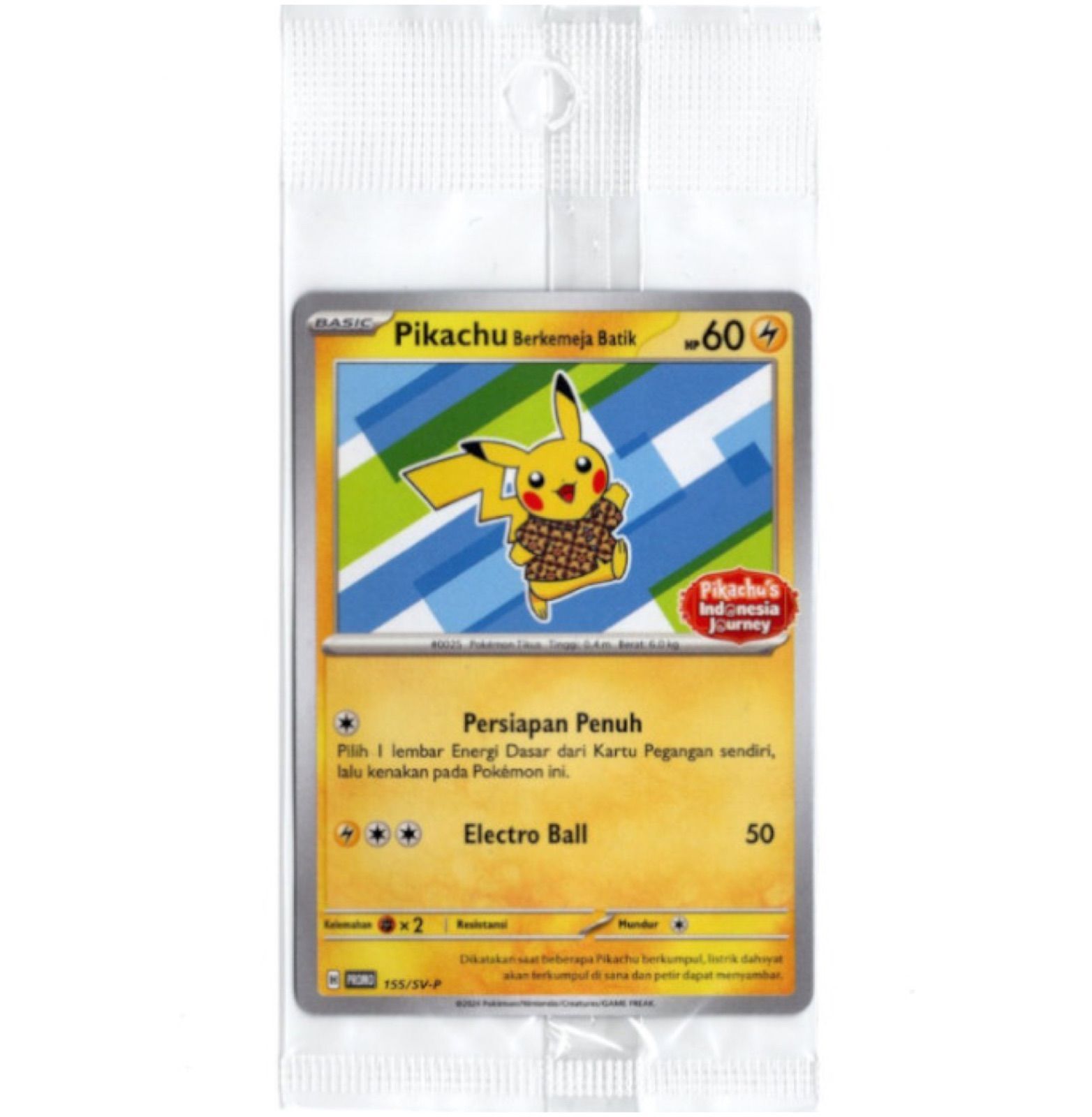 PSA10】バティックシャツ ピカチュウ プロモ インドネシア154sv-p