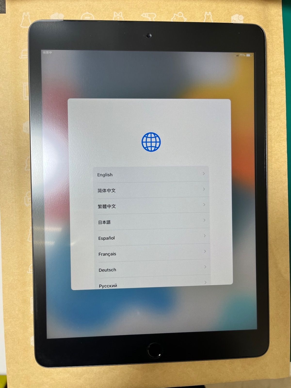 純正買取品】iPad 第7世代 セルラーモデル トップ 32GB スペースグレイ