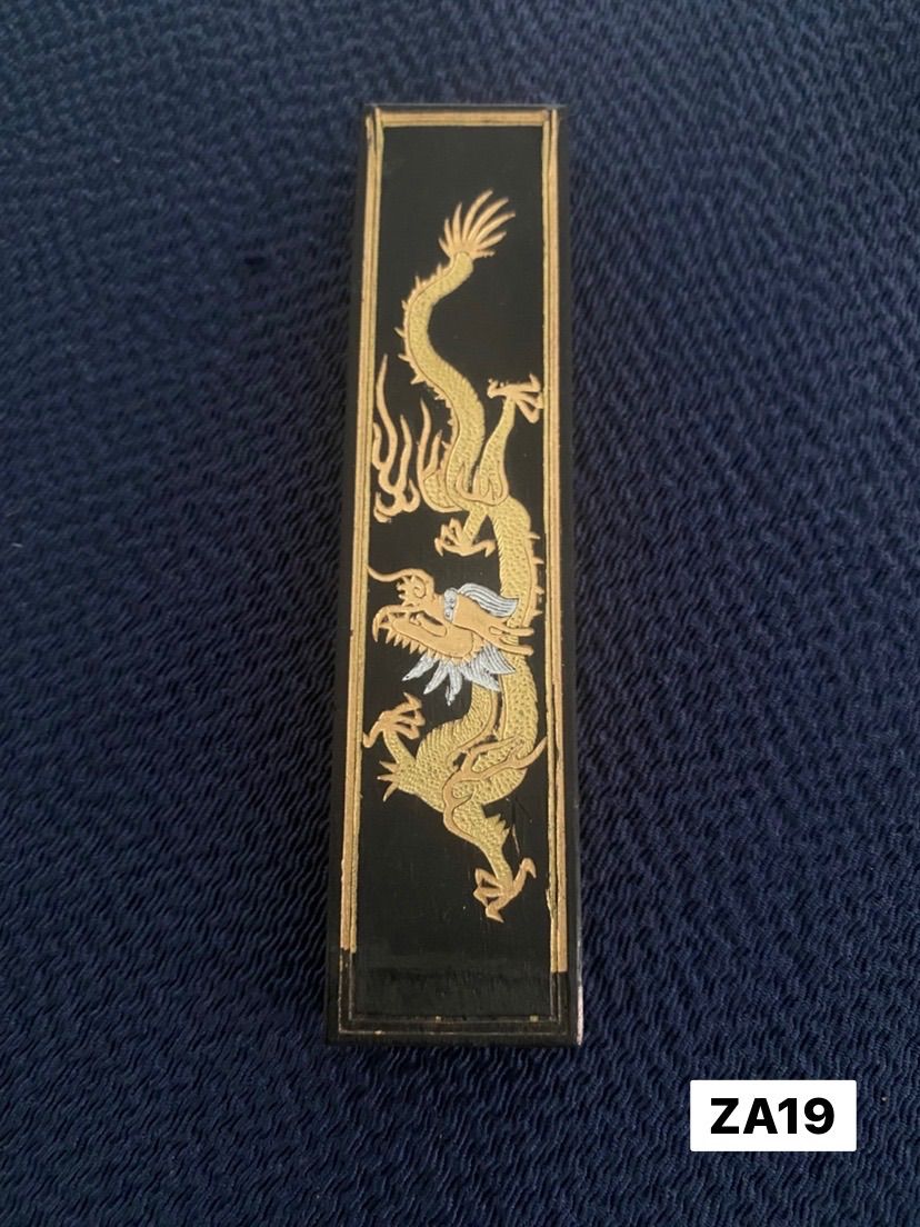 中国書画墨 中国 墨