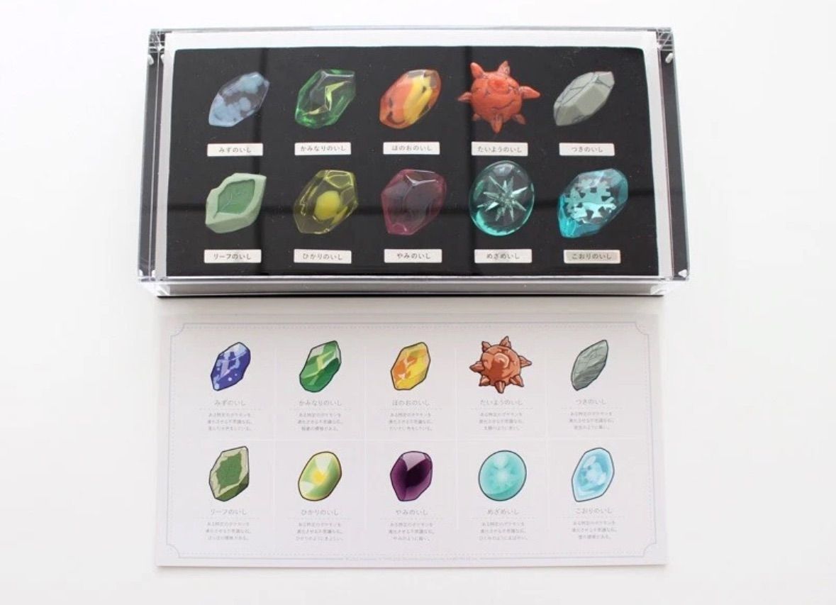 最終価格】ポケモン 進化の石 ミニ標本 最終価格】ポケモン 進化の石