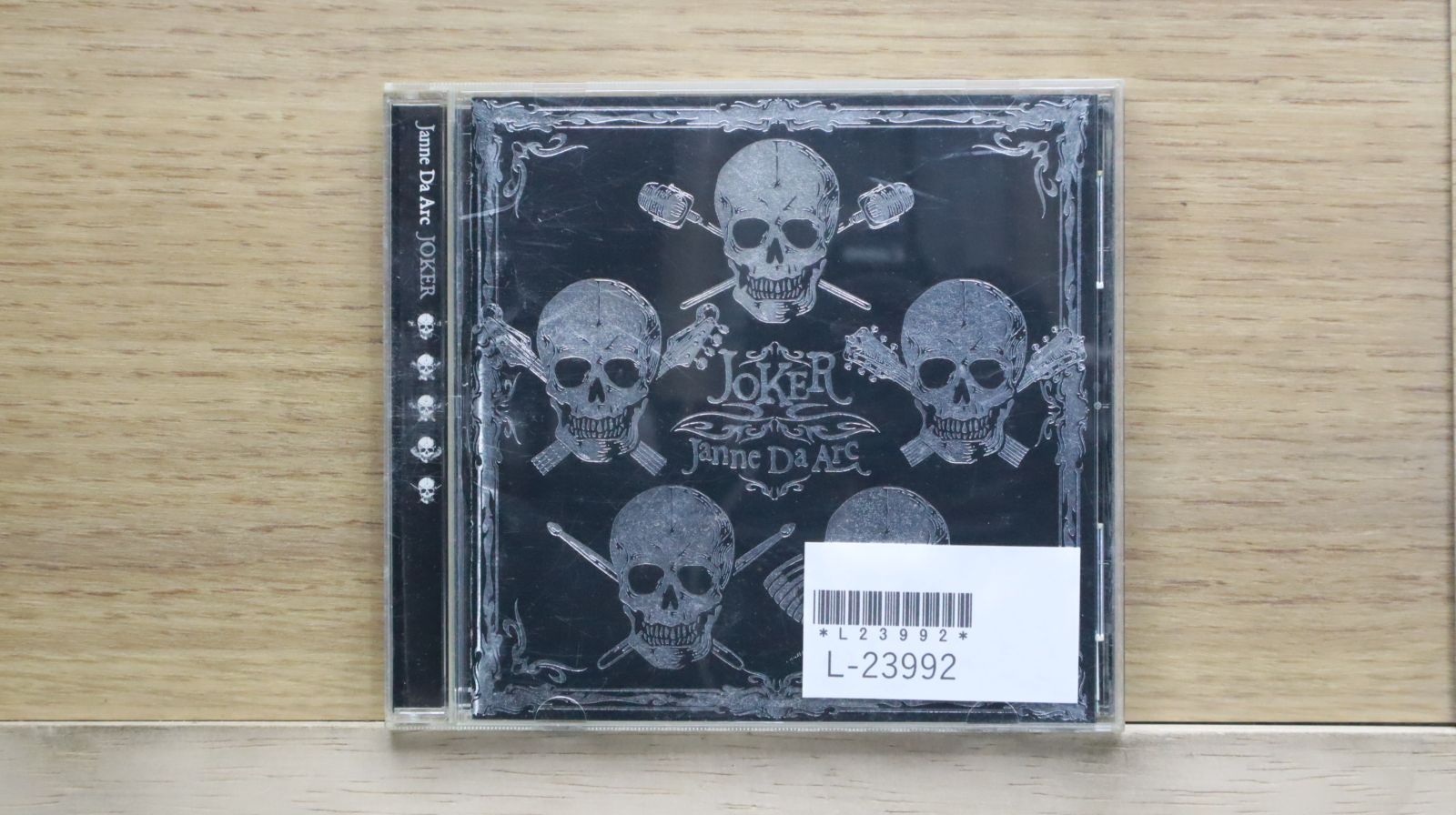 Janne Da Arc 2005 tour JOKER グッズ タンクトップM - トップスオンライン