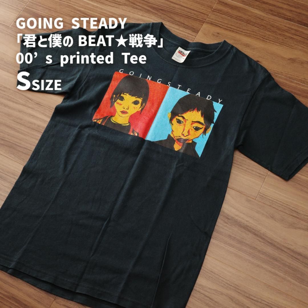 美品 GOING STEADY ゴイステ ライブT バンドTシャツ Sサイズ