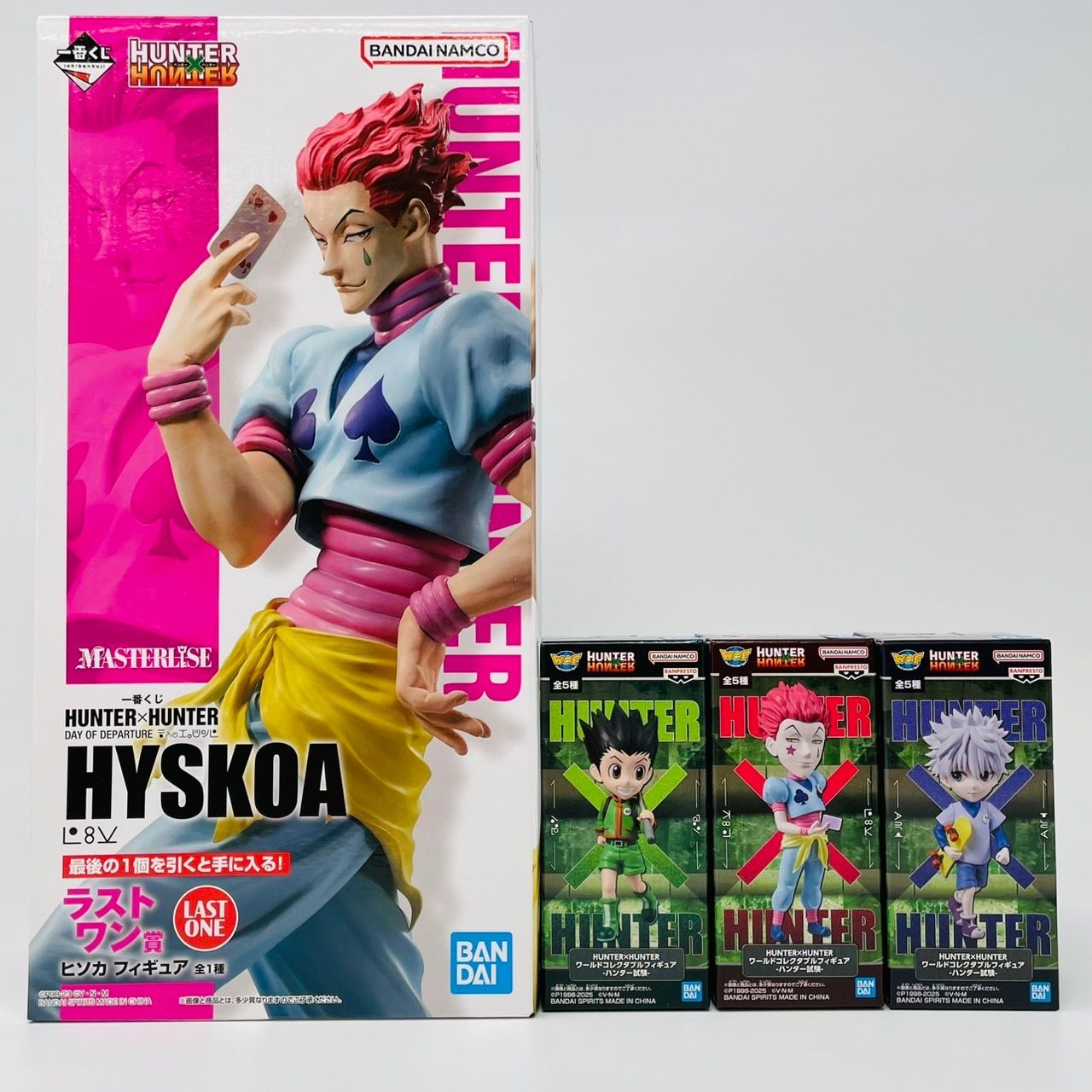 ハンターハンター HUNTER×HUNTER 一番くじ コンプリート セット 一番