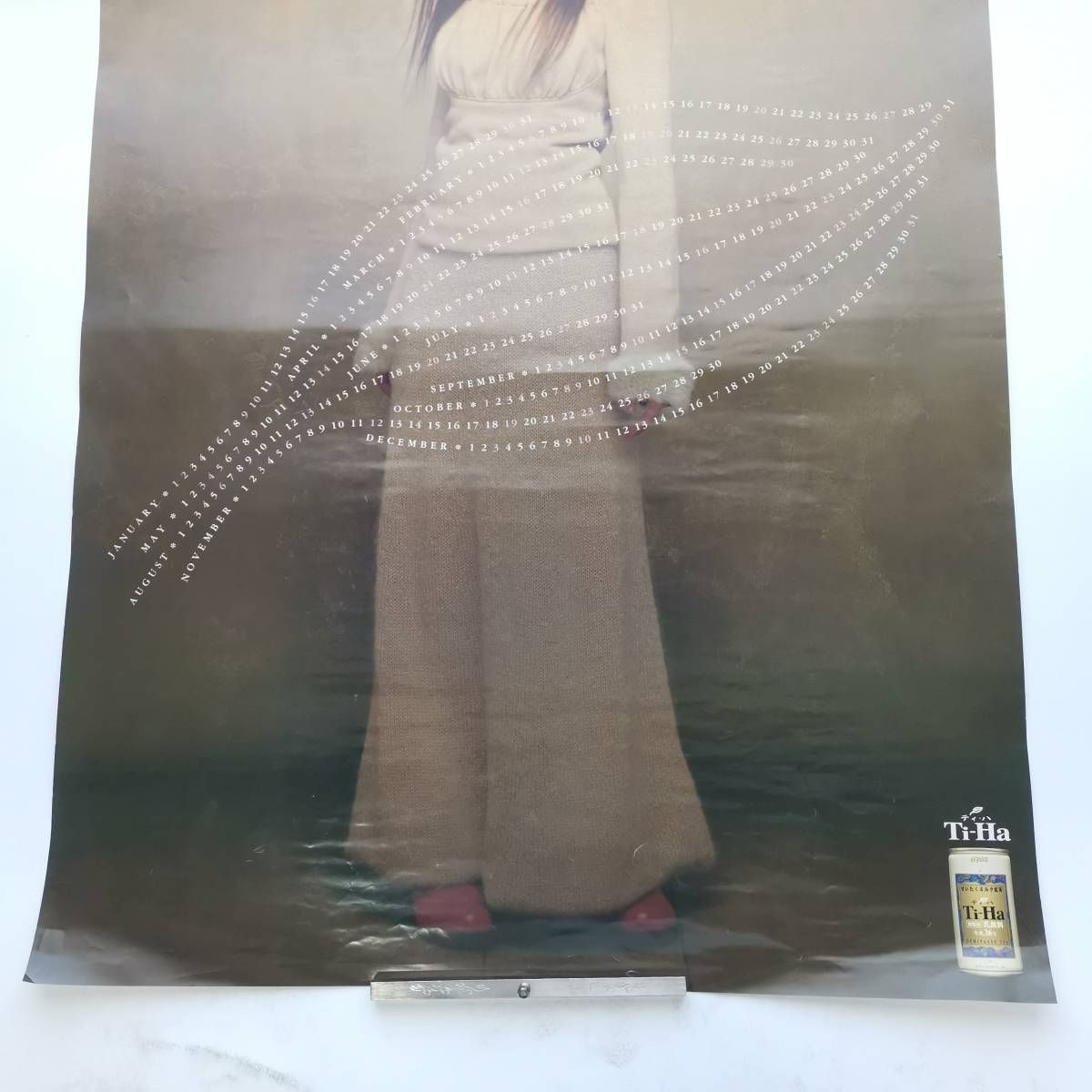 EveryLittleThing 持田香織 ポスターカレンダー Amazon.co.jp: 持田