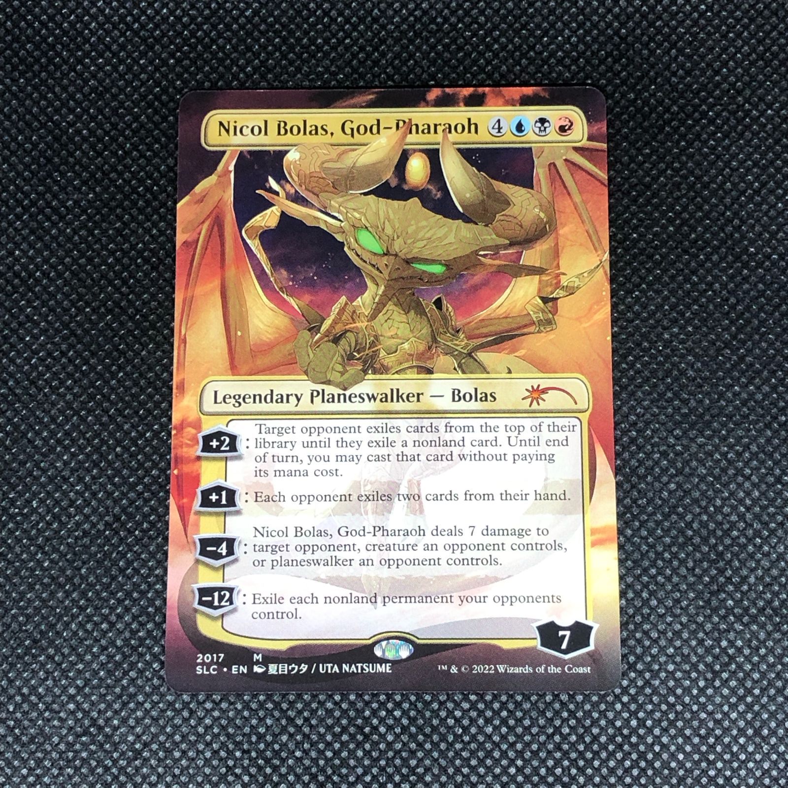 MTG ケフカ・パラッツォ Foil 神話レア MTG ケフカ・パラッツォ Foil