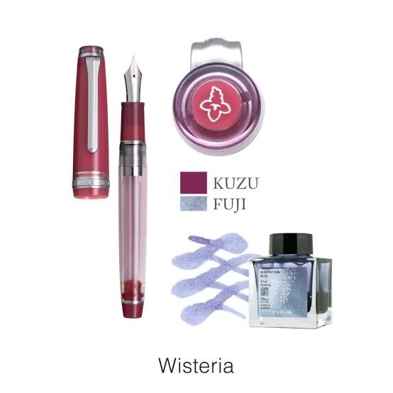 セーラー万年筆 プロギアスリム 細美研ぎ 長原 幸夫 匠技シリーズ