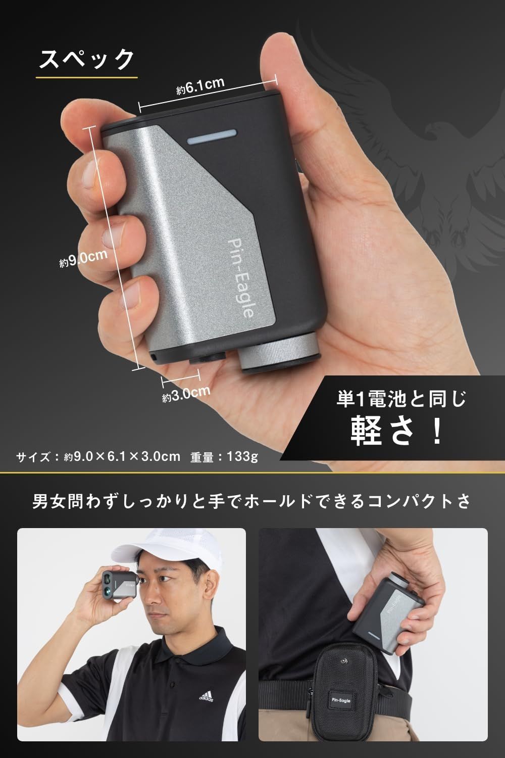 セール 推奨】【 三点間距離/瞬間連続測定 】【 5つの測定モード搭載