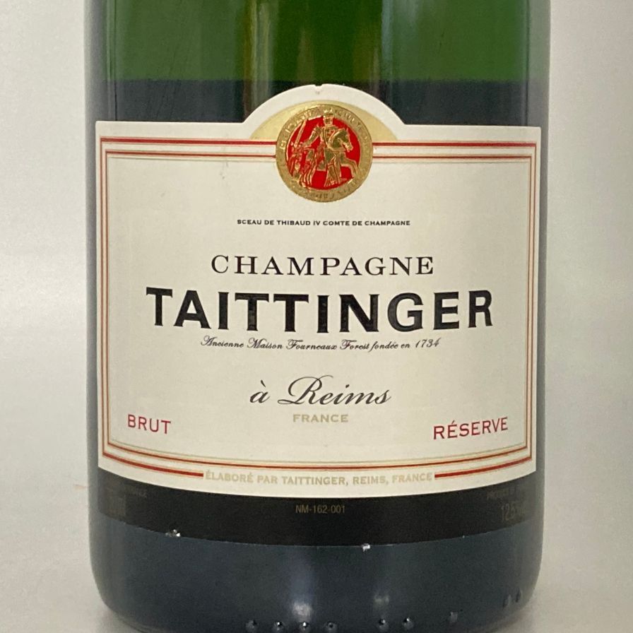 TAITTINGER ブリュット・レゼルヴ 750ml お得な3本セット TAITTINGER