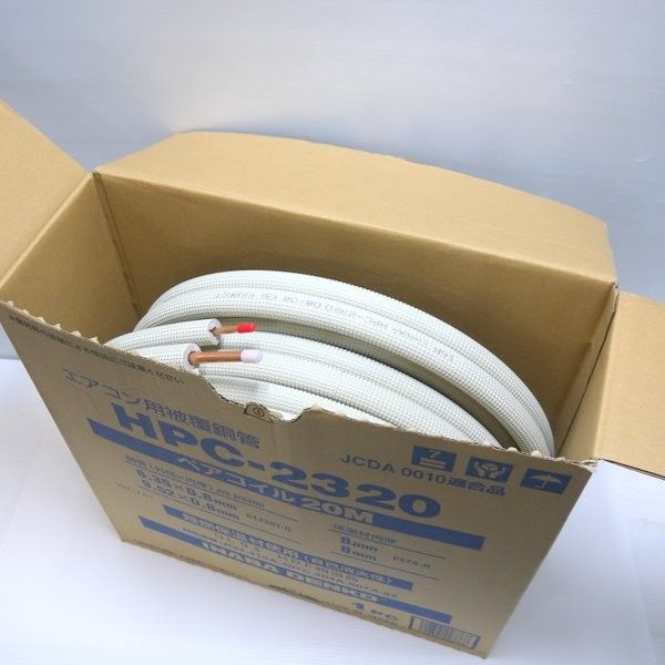 因幡電工 ペアコイル 2分3分 売れ筋 HPC-2320 20m巻 未使用 エアコン用