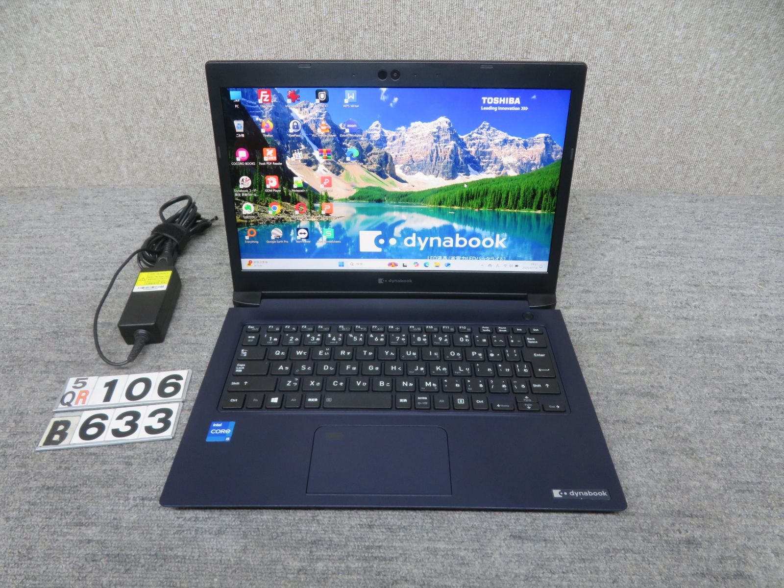 Y811 TOSHIBAデスクトップcore i7メモリ8G高速大画面Win11 Y811
