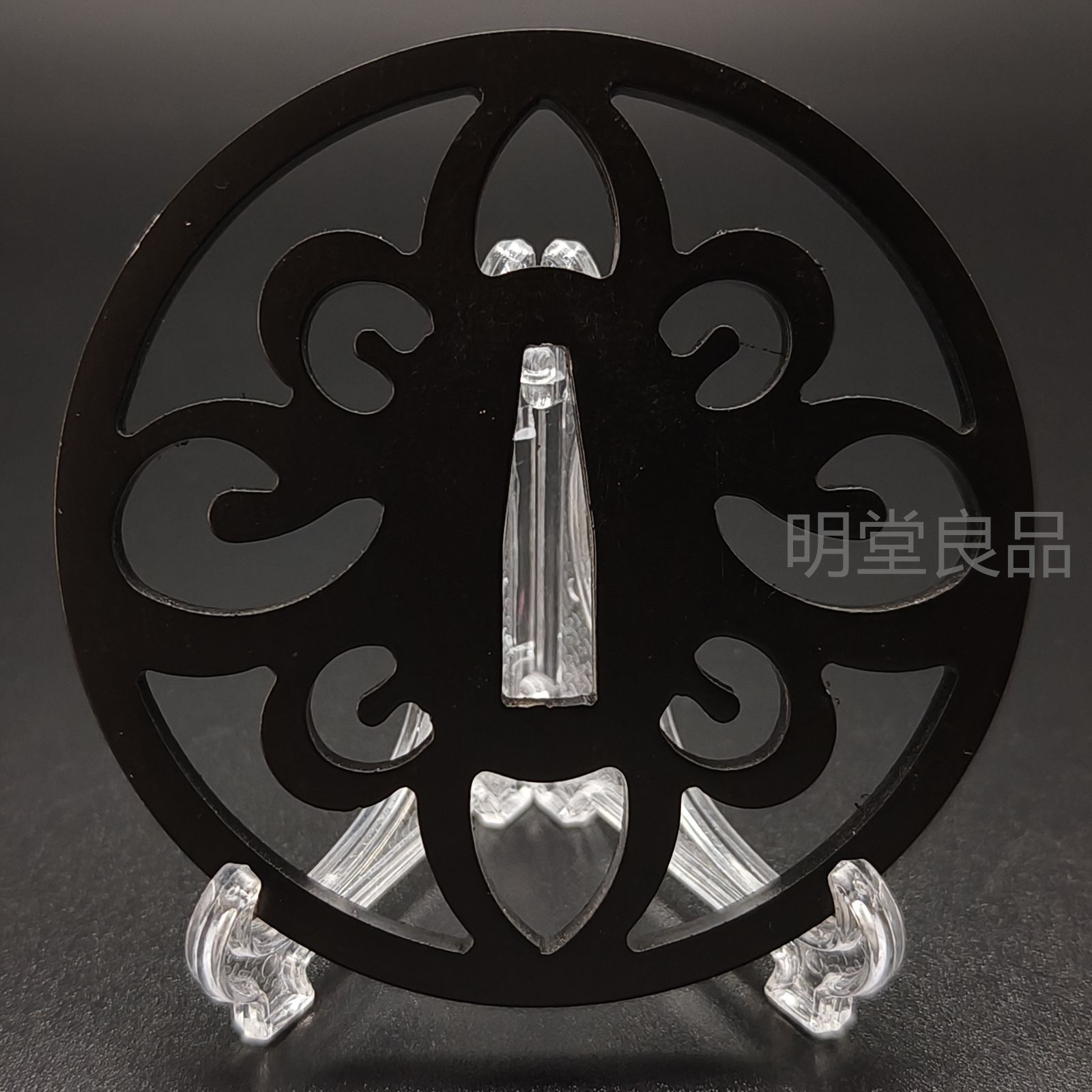 日本刀の鐔・鍔｜鉄地双龍図透かし 銘／江州彦根