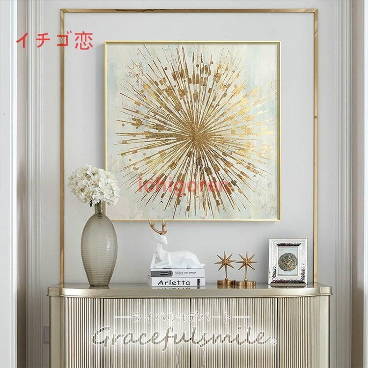 Rocky T 富士山の風景画 写真額縁 瑞光 Rocky T 富士山の風景画 写真