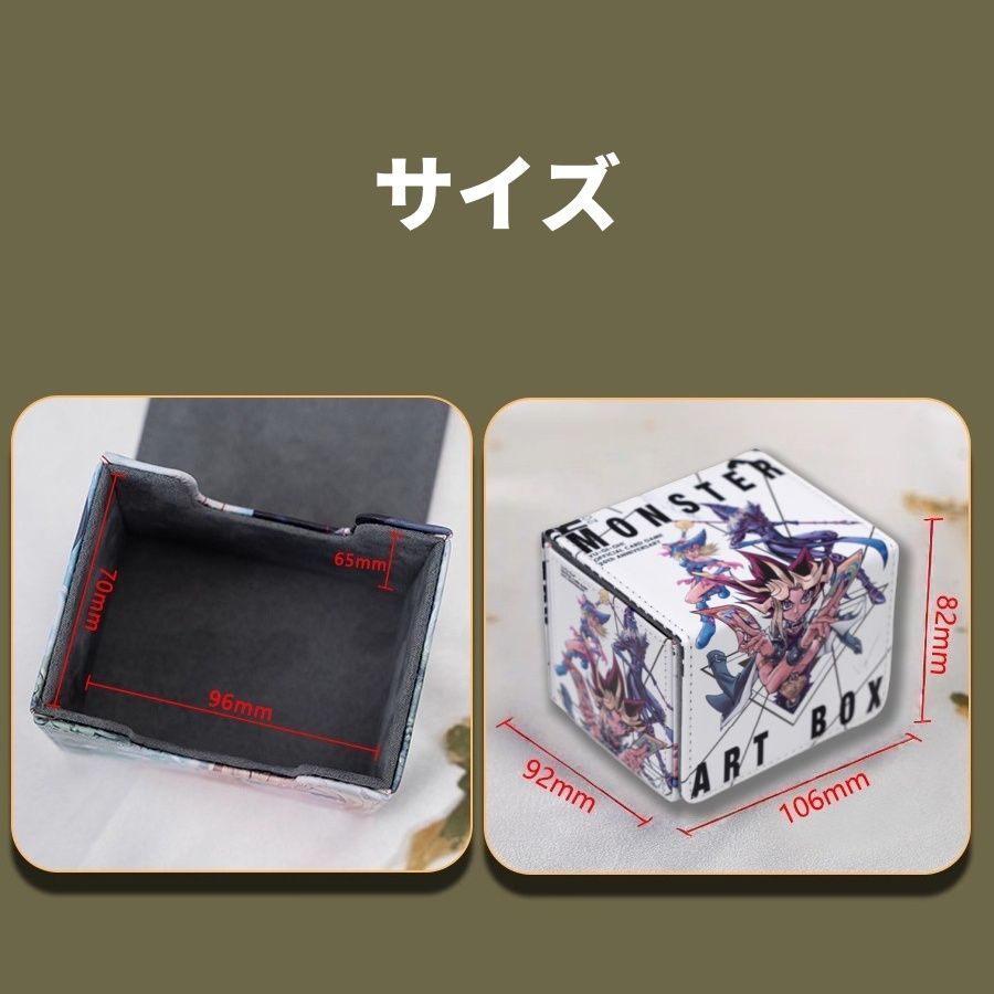 遊戯王 本革 武藤遊戯 デッキケース 闇遊戯 遊戯王 本革 武藤遊戯