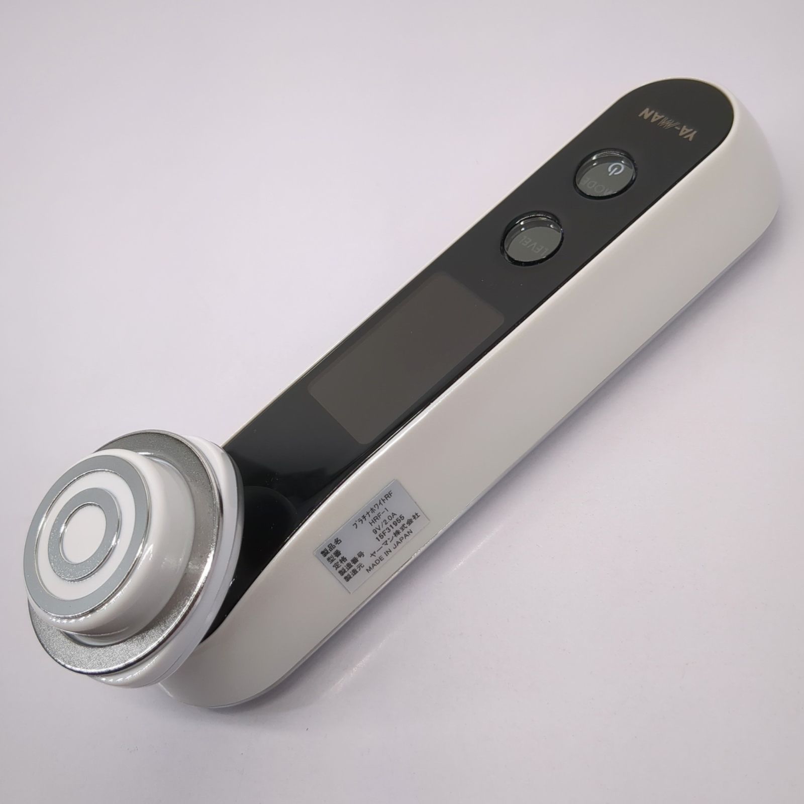 ヤーマン プラチナホワイトRF 美顔器 ヤーマン】美顔器プラチナ