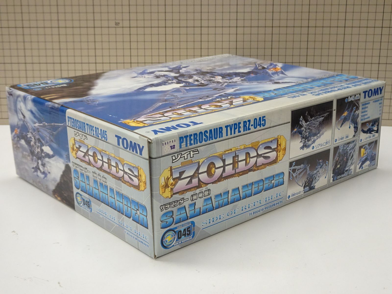 ZOIDS 045 サラマンダー 翼竜型 未開封品 - メルカリ
